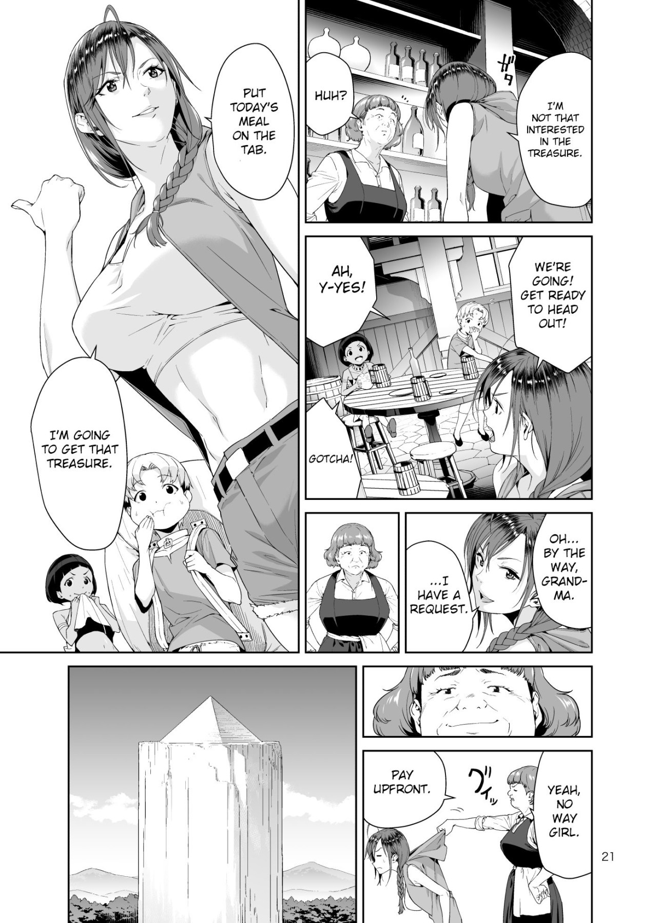 Hentai Manga Comic-Necro Fantasia 1-Read-20